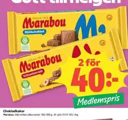 Coop Chokladkakor erbjuda