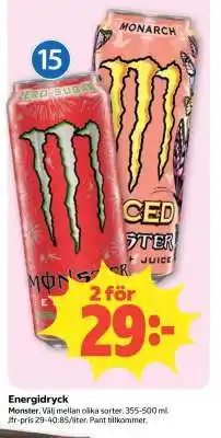 Coop ENERGIDRYCK erbjuda