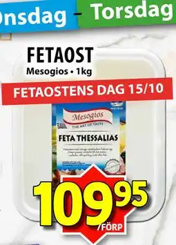 Matvärlden Tensta FETAOST erbjuda