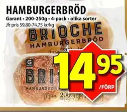 Matvärlden Tensta HAMBURGERBRÖD erbjuda