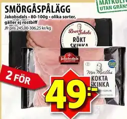 Matvärlden Tensta SMÖRGÅSPÅLÄGG erbjuda