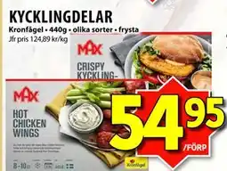 Matvärlden Tensta KYCKLINGDELAR erbjuda