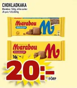 Matdax Marabou chokladkaka erbjuda