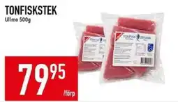 Matdax Ullmo tonfiskstek erbjuda