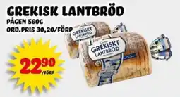 Nelins Grekiskt lantbröd erbjuda