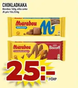 Nelins Marabou chokladkaka erbjuda