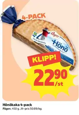 Coop Pågen hönökaka erbjuda