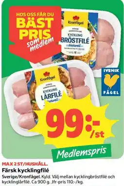 Coop Kronfågel kycklingfilé erbjuda