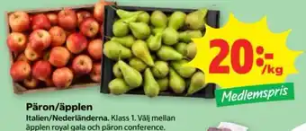 Päron/äpplen