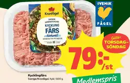 Coop Kronfågel Kycklingfärsk erbjuda