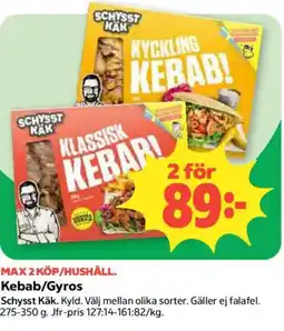 Coop Schysst Käk Kebab/Gyros erbjuda