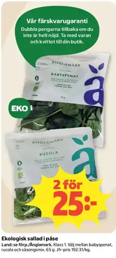 Coop Anglamark sallad erbjuda