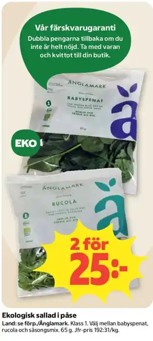 Anglamark sallad