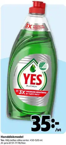 Coop Yes handdiskmedel erbjuda
