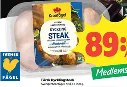 Coop Kronfågel kycklingsteak erbjuda