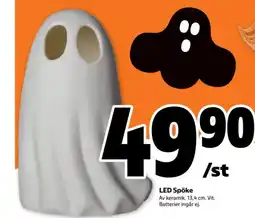 Stora Coop LED Spöke erbjuda