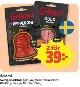 Coop Grilstad salami erbjuda