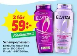 Stora Coop Elvital schampo/balsam erbjuda