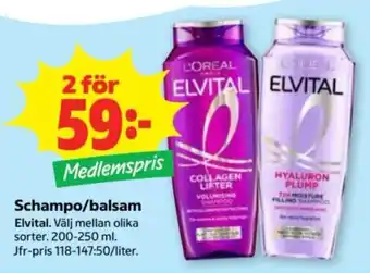 Elvital schampo/balsam