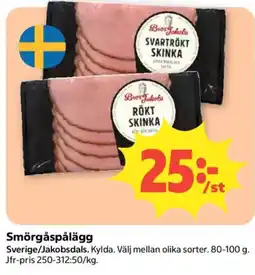Coop Bro Jakobs Rökt Skinka erbjuda