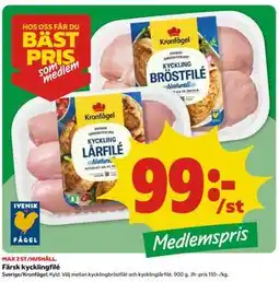Coop Färsk kycklingfilé, Medlemspris erbjuda