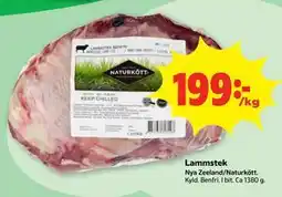 Stora Coop Lammstek erbjuda