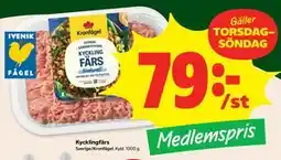 Stora Coop Kycklingfärs, Medlemspris erbjuda