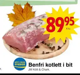 Matöppet Benfri kotlett i bit erbjuda