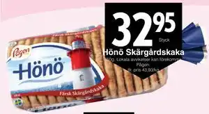 Hönö Skärgårdskaka