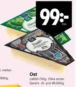 Matöppet Ost erbjuda