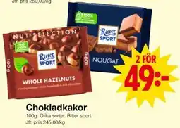 Matöppet Chokladkakor erbjuda