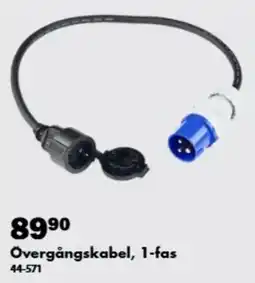 Biltema Övergångskabel, 1-fas erbjuda