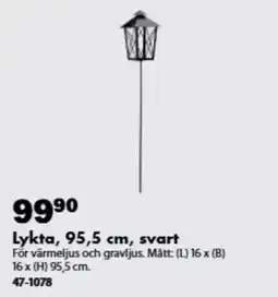 Biltema Lykta, 95,5 cm, svart erbjuda
