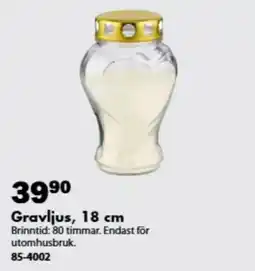 Biltema Gravljus erbjuda