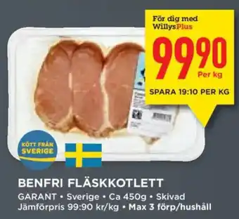 Garant benfri fläskkotlett