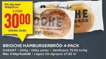 Garant brioche hamburgerbröd