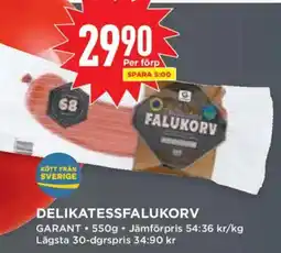 Willys Garant delikatessfalukorv erbjuda