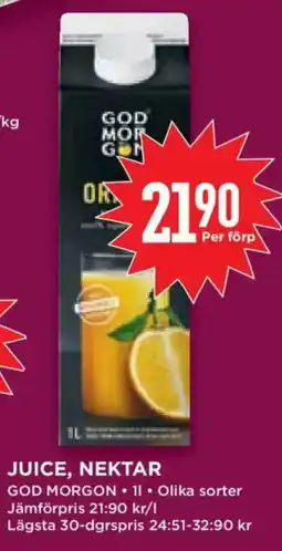 Willys God morgon juice, nektar erbjuda