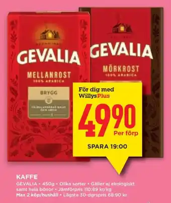 Gevalia kaffe