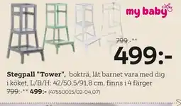 XXXLutz My baby stegpall "tower" erbjuda