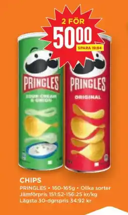 Willys Chips erbjuda
