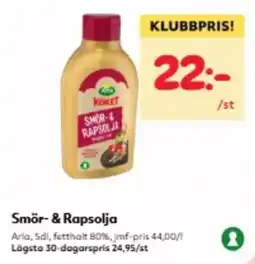 Hemköp Arla Smör & Rapsolja erbjuda