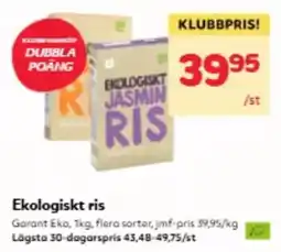 Hemköp Garant ekologiskt ris erbjuda