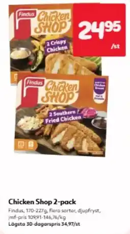 Hemköp Findus Chicken Shop 2-pack erbjuda
