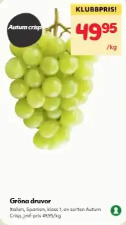Hemköp Gröna druvor erbjuda
