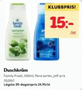 Family Fresh Duschkräm