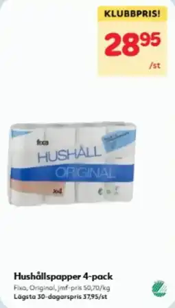 Hemköp Fixa hushållspapper erbjuda
