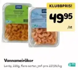 Hemköp Lerøy vannameiräkor erbjuda