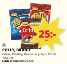 Tempo Cloetta Polly Bridge erbjuda