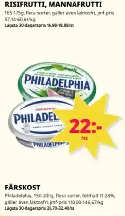 Tempo Philadelphia risifrutt erbjuda
